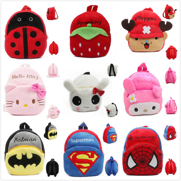 Plush Backpack New Cute Cartoon Kids Plush Backpacks Toy Mini School Bag Children's Gifts Kindergarten Boy Girl Baby Student Bags