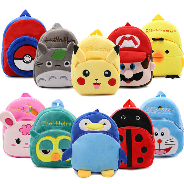 Cartoon Plush Backpack Kids Plush Backpack Toy Mini School Bag Children's Gifts Kindergarten Boy Girl Baby Student bag