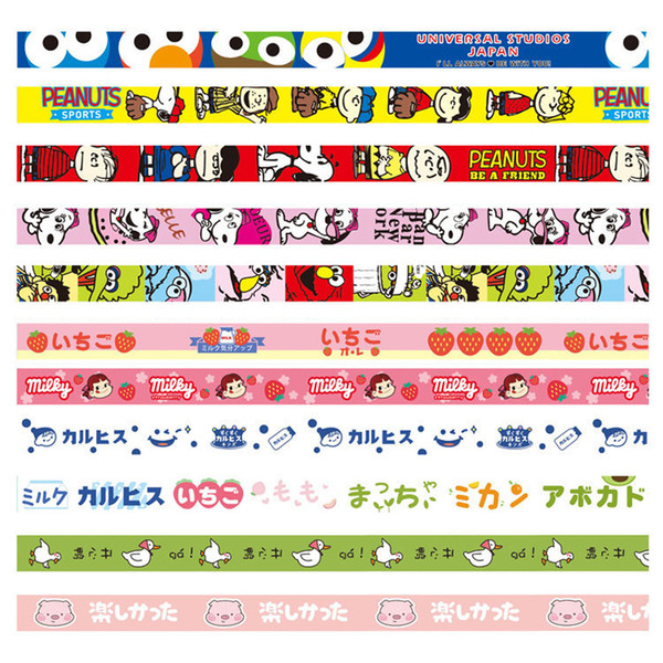 Japan and South Korea cute children students mineral water drink bottle belt Japanese girl Sesame Street water cup with portable strap