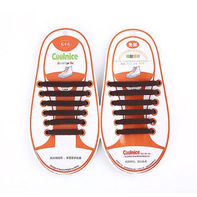 Silicone Laces - Elastic No Tie Shoelaces Special Design to Easy Pull & Lock - Perfect Toddler Pre School Waterproof & Super Easy To Clean