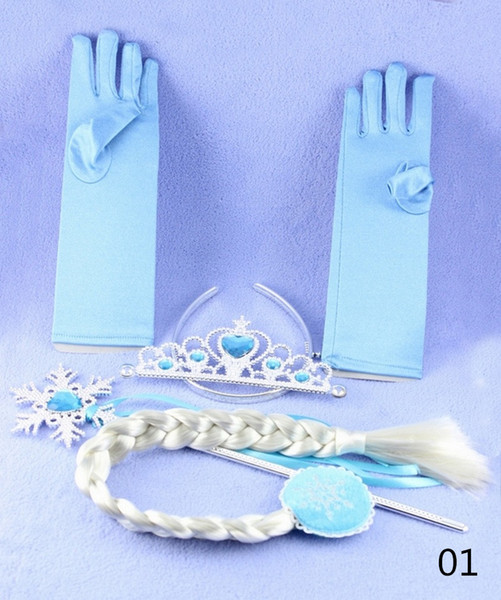 In 2016 the latest movie snow romance Cosplay children crown wig gloves wand 4 piece suit accessories wholesale