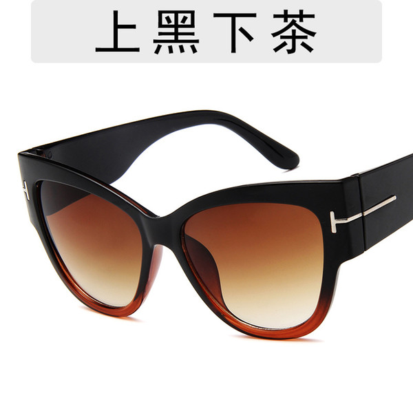 new fashion trend sunglasses retro large-frame sunglasses fashion women's lady women mens