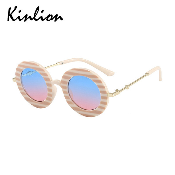 Kids Sunglasses Retro Round Metal Child Toddler Boy Girls Sun Glasses Baby Infant Gafas Uv Protect Children Lentes De Sol 2020