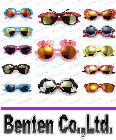 The new colorful children's Sunglasses,UV proof glasses for children,Children Sunglasses,Male and female baby sun sunglasses tide LLFA207