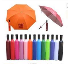 New Novelty Design Personalized Clear Rain Umbrella!Super Cute And Compact 3-Folding Manually Fashion Wine Bottle Umbrella.5pcs