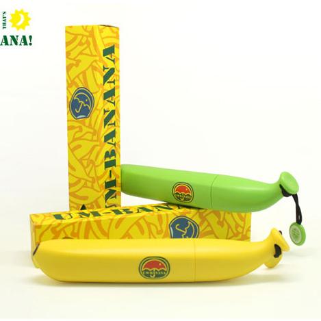 Cute Banana Umbrella for Kids Summer Sunny Rainy Fashion folding Yellow Green Novelty Children Birthday Gift New