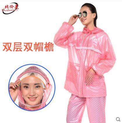 Raincoat rain pants suit transparent adult male and female outdoor riding Yupi split electric motorcycle raincoat