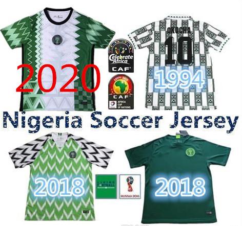 1994 Retro Edition Nigeria Jersey 2020 Starboy Soccer Jerseys Okechukwu Dayo Ojo Osas Okoro Classic Short Sleeved Nigeria Football Uniforms