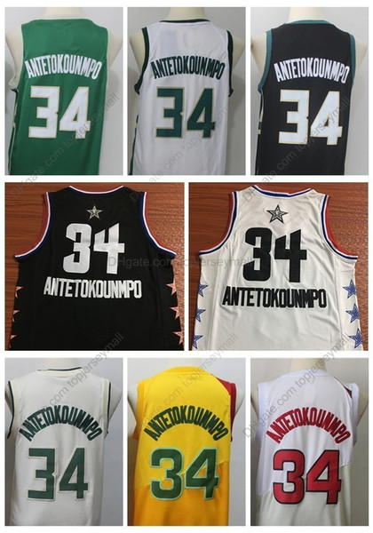 2019 Earned Men's Giannis Antetokounmpo Edition Basketball Jerseys Cheap City Antetokounmpo Edition Top Quality Stitched Shirts S-XXXL