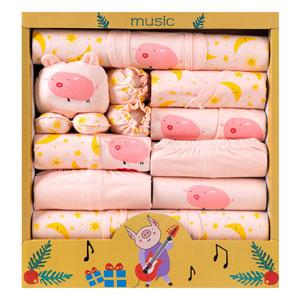 Baby pig Cotton Baby Clothes Newborn High-end Gift Boxes Suit Newborn Baby spring Fall underwear suit For maternal and child supplies 18PCS