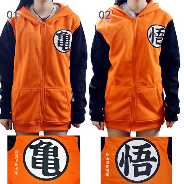 10pcs 2 Styles New Dragon Ball Z Son Goku Cosplay Hooded zipper hoodie Costume Unisex Cardigan long sleeve Jacket Daily Hoody