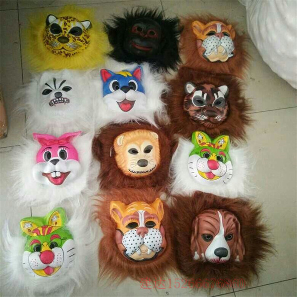 plush animal masks lion leopard Fox dog children EVA mask halloween costumes Halloween mask toy best gift for child party costumes 2018