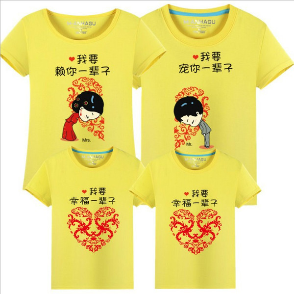 fashion T-shirt free shipping Parent-child photography clothing summer Family Matching Outfits Couple clothing cotton T-shirt wholesale X-2