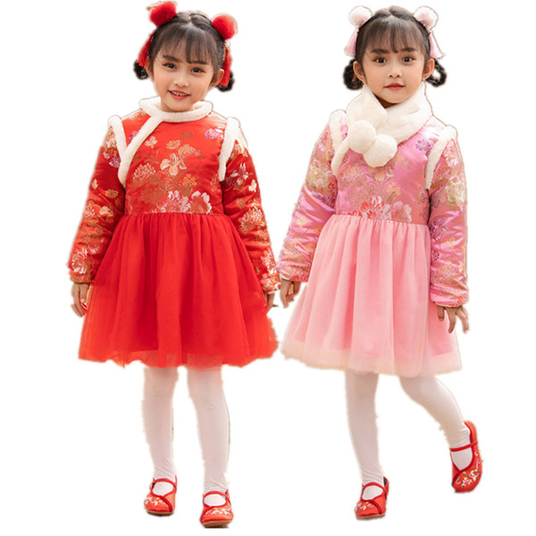 Floral Baby Girl Coat Dress Children Qipao Clothes Fleece Tutu Chinese Traditional Cheongsam Girls Party Costume Outfit 80-140CM