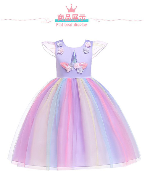 2019 new Fashion kids designer clothes Girls Dresses Unicorn princess dress floral Childrens Dresses Rainbow long Formal Dresses