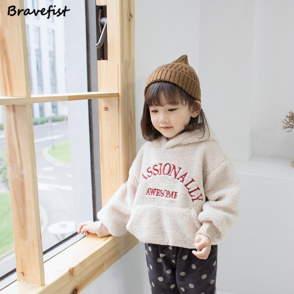 Winter Lamb Cashmere Baby Boys Girls Hoodies Warm Long Sleeve Letters Embroidery Hooded Children Clothes Infant Sweatshirts Tees