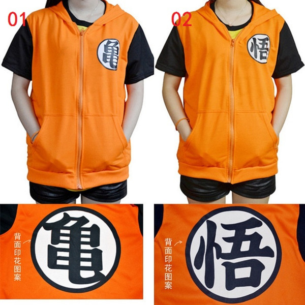 2 Styles New Dragon ball Z Son Goku Cosplay Costume Short sleeved Hooded T-shirt Sweatshirt Unisex Hoodie zipper Cardigan Jacket