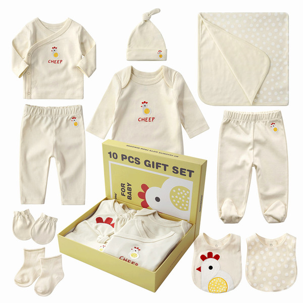 Newborn gift box spring and autumn newborn baby set cotton maternal and child supplies full moon baby baby clothes cotton 10pcs