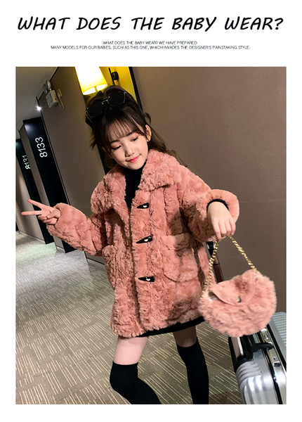 2020 Girl Lamb Fur Jacket Winter Fur All-in-one High-end Trendy Children's Wear Autumn Winter Tide DM9630