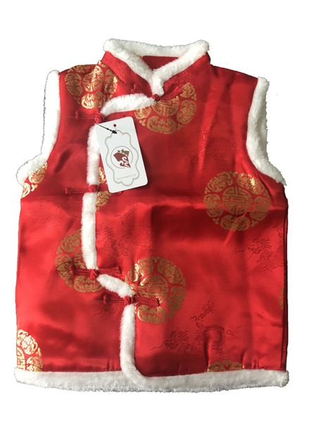 Shanghai Story New Year Christmas Festival Chinese Traditional Tang Style Sleeveless Show Performance Winter Red Blue Vests for Kids