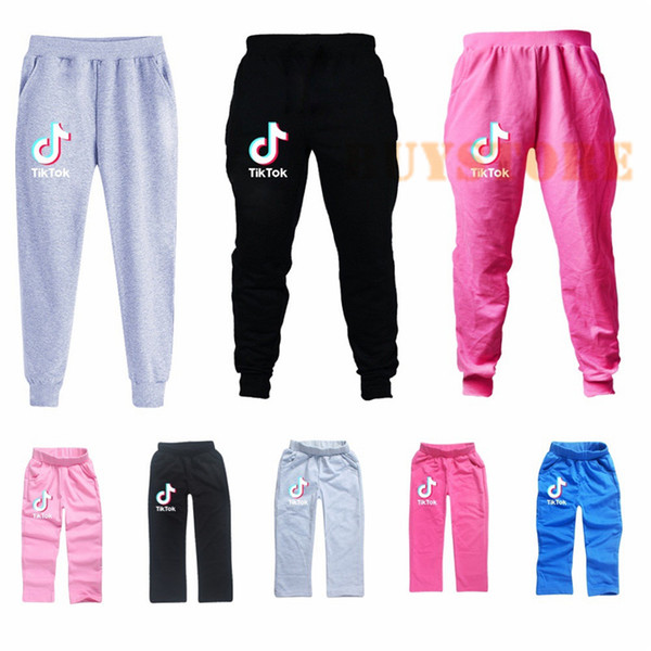 1pcs Sale Tik Tok Kids Cotton Casual Trousers Boys and Girls Pants 2 Styles 5 Colors Available Kids Cotton Clothes