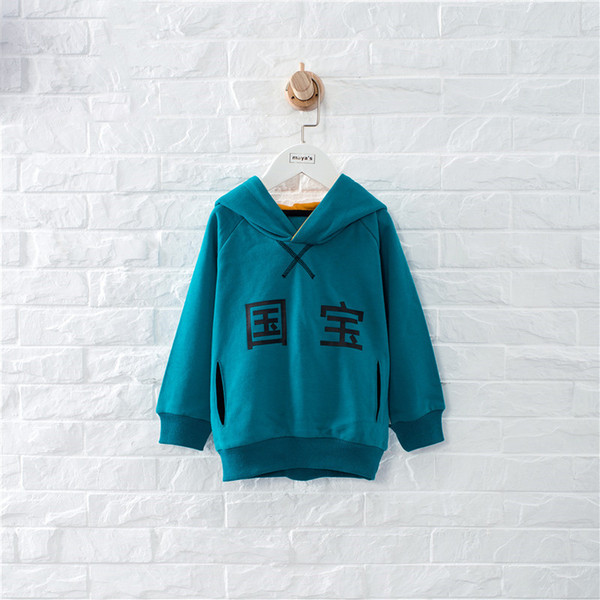 Children Fashion Blue Spring Sweatshirts Boys Autumn Sports Hoodies Kids Soft New Causal Basic Tops