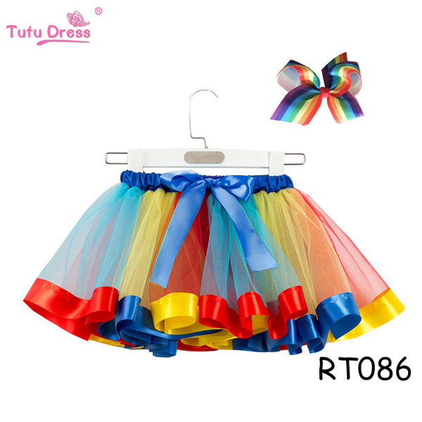 Girls Tutu Skirts 2019 Summer New Fashion Rainbow Pettiskirt Cute Miniskirt Festival Performance Clothes Kids Princess Dress with Bow 2 PCS