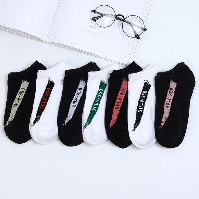 SPLY 35O V2 Socks Men Women Sports Socks Cotton Couple Casual Socks Free Size High Quality Cheap Wholesale Free