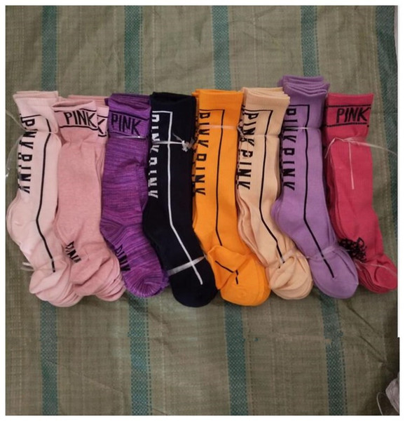 PINK letter Socks Women Sports Long Socks Candy color Love pink Casual Long Stockings free shipping