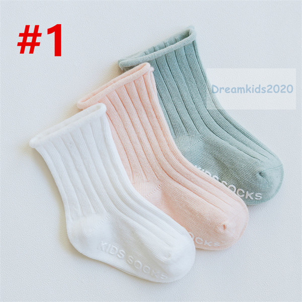 New baby socks,1set = 3 pairs/ non-slip baby socks, solid color newborn socks, non-slip letters on the bottom of the socks