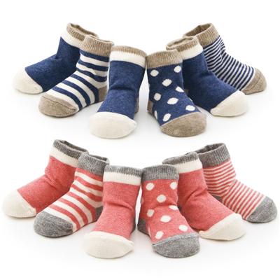 Socks Izzy & Roo Heathered Baby Socks And Toddler Socks For Girls And Boys - Set Of 4 Pair Kids Sock Boots Socks Wholesales