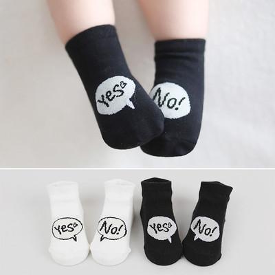 Spring/Autumn Baby Cotton Socks Boys Girls Newborn Infant Toddler Asymmetry Anti-slip Floor Wear Quality Assurance