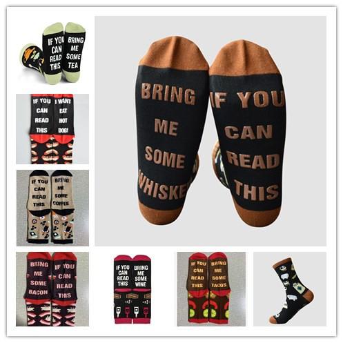 Summer Funny Cotton Socks if you can read this bring me some Coffee Wine BACON Humor Words Women Men Ankle Socks