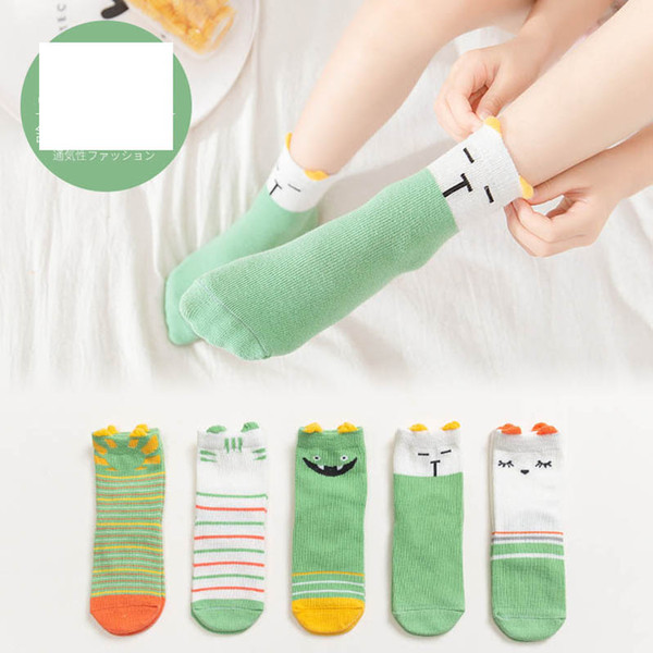 New cotton Cartoon cute baby socks Casual kids socks girls socks boys sock children ankle sock kids designer clothes B347