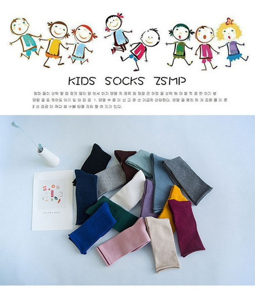 New Arrived Soft Cotton Children's Socks Kawaii Animal Miki Panda Fox Pattern Girls Boys Socks Warm Kids Socks For 1-10 Year old