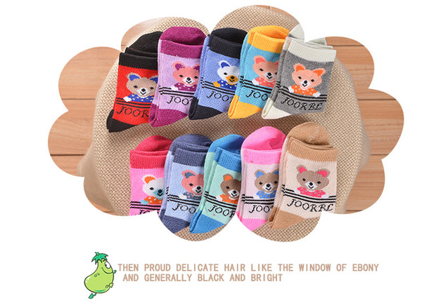 2017 Kids socks new baby boy girl Summer socks children cotton stocks good quality Cotton Soft Socks Baby Candy Color