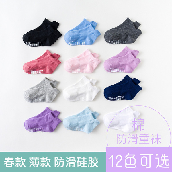 baby infant Sports socks kids cotton dispensing non-slip toddler floor socks white children's student sports boat sock designer ankle socks