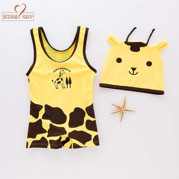 NYAN CAT baby boys swimsuit infant toddler kids children giraffe animal swimwear hat+swimwear spa beach Cute Cartoon Swimsuit
