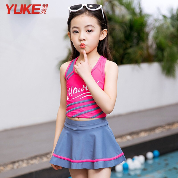 YUKE Children's swimsuit girl princess dress cute swimsuit girl kids conservative swim trunks three piece suit baby beach clothes YY7128