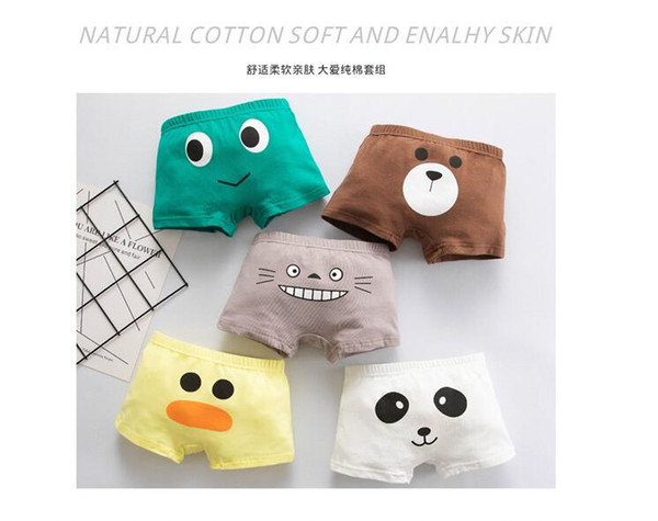 5PCS/BOX Boys' class a underpants children's shorts kids clothing pure cotton boxers baby children's four corner panties