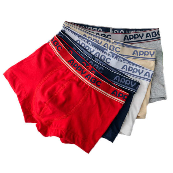 5pcs/lot Solid Color Boy Panties Cotton Children Breathable Underwears Boxer Kids Shorts Pants