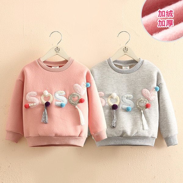 2019 Autumn Warm New Fashion 2 3 4-10 Years Long Sleeve Letter Ball Pearl Hoodies Kids Baby Girls Plus Velet Winter Sweatshirts T200306