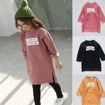 Wholesale- 2017 new spring children letters print long sleeve sweater autumn children sweater clothes kids 3-6-8-9 year girls clothing baby