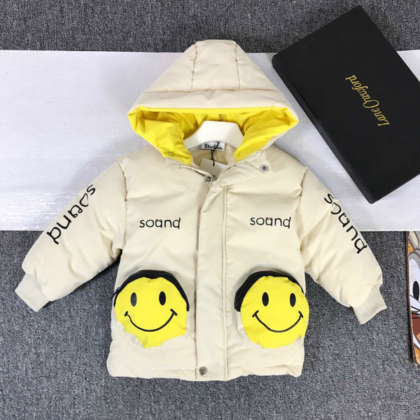 Boy down jacket high quality WSJ000 warm windshield #110205 whatsyan01y7