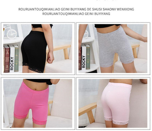 2020 Baby Kids Dress Safety Panties Underwear Children Modal Shorts Girls Safety Pants Lace Short Tights Leggings Anti-alight Shorts E3303