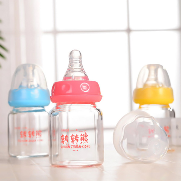 Hot Sale 60ML Newborn Baby Milk Bottle Glass Outdoor Travel Drinking Bottle Juice Nursing Baby Natural Water Casual Feeding Bottles