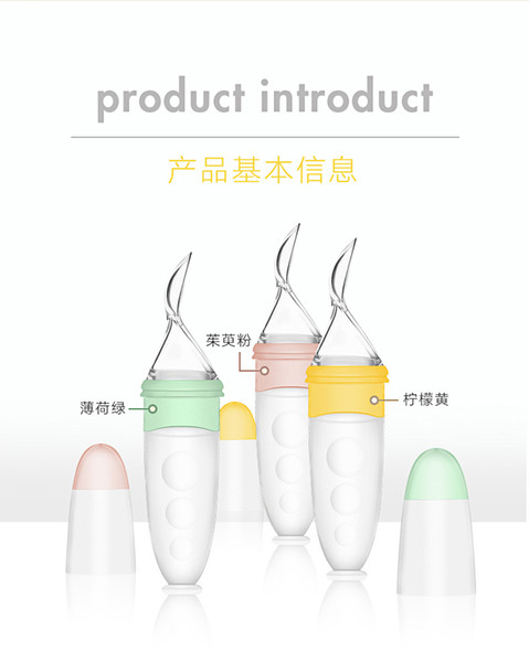 Baby Bottles Rice Paste Cutlery Bottle Baby Silica Gel Extrusion Feeding Soft Spoon Baby Rice Powder Feeding Spoon