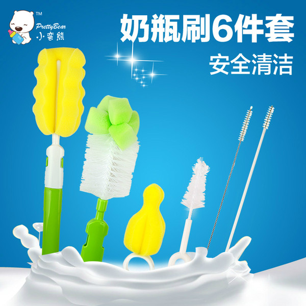 Six-pieces Clean Tweezers Nylon Straw Bottle Brush Bottle Clip Sponge Brushes Baby Care Set Baby Nipple Brush