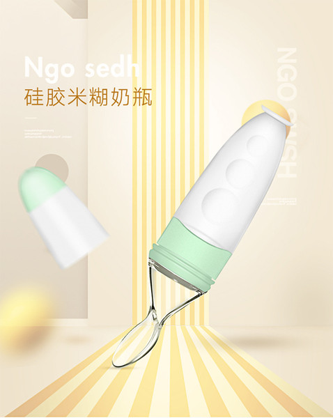 Baby Bottles Rice Paste Cutlery Bottle Baby Silica Gel Extrusion Feeding Soft Spoon Baby Rice Powder Feeding Spoon