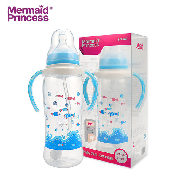 Arriving 270Ml Baby Feeding Bottle PP Bottle with Handle Standard Caliber Nursing Breast Nipple baby pacifier bottle